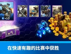 关于即时盘口迎来宿敌之战，恩怨再续的信息