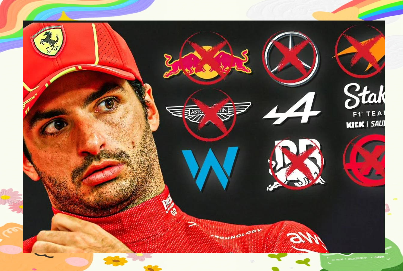 红牛车队翻盘哈斯车队,周冠宇关键制胜的简单介绍 红牛车队翻盘哈斯车队,周冠宇关键制胜的简单介绍