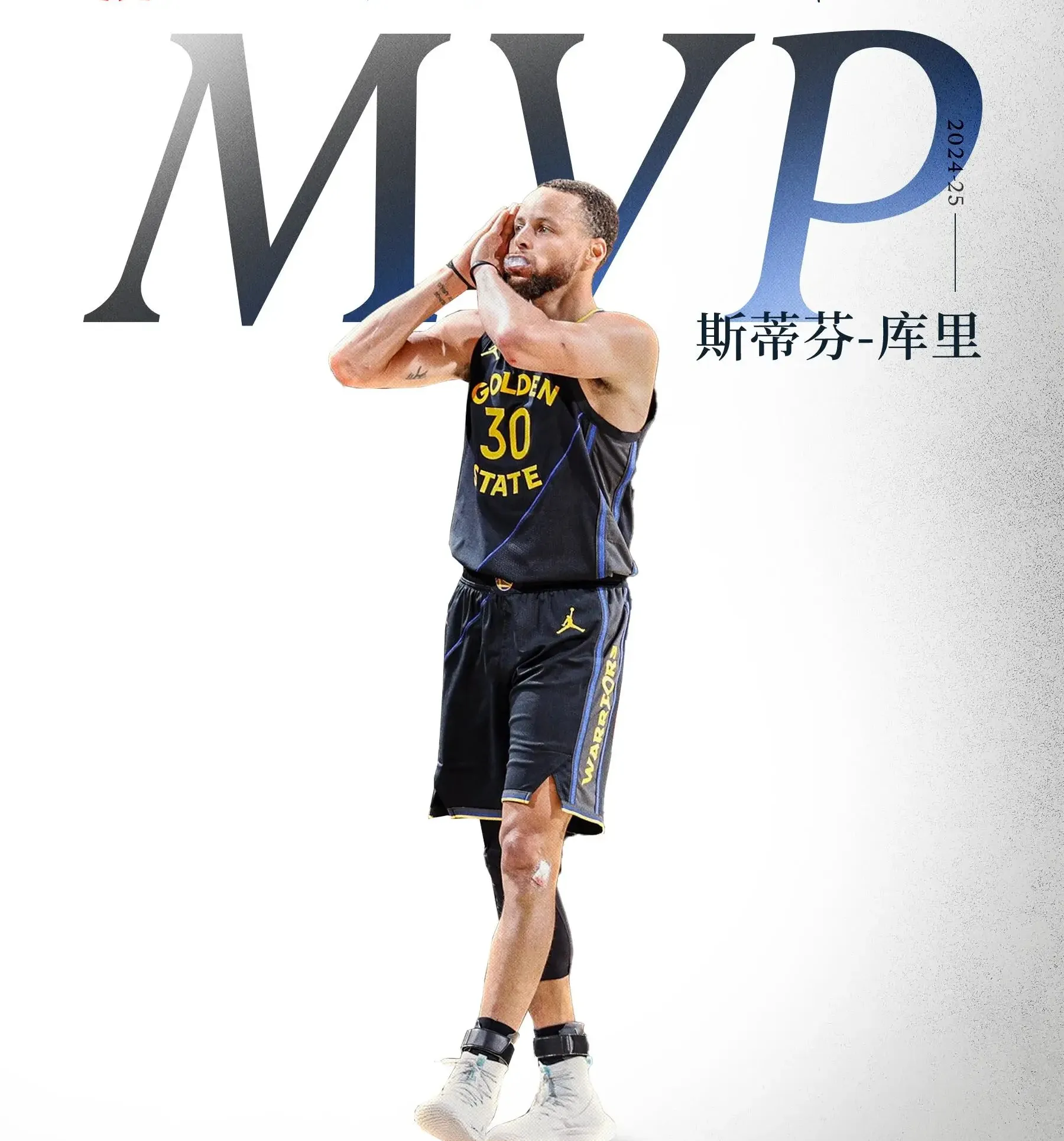 国王鏖战吉林队，库里点燃赛场