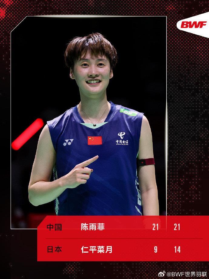 印度队完胜丹麦队，陈雨菲状态火热