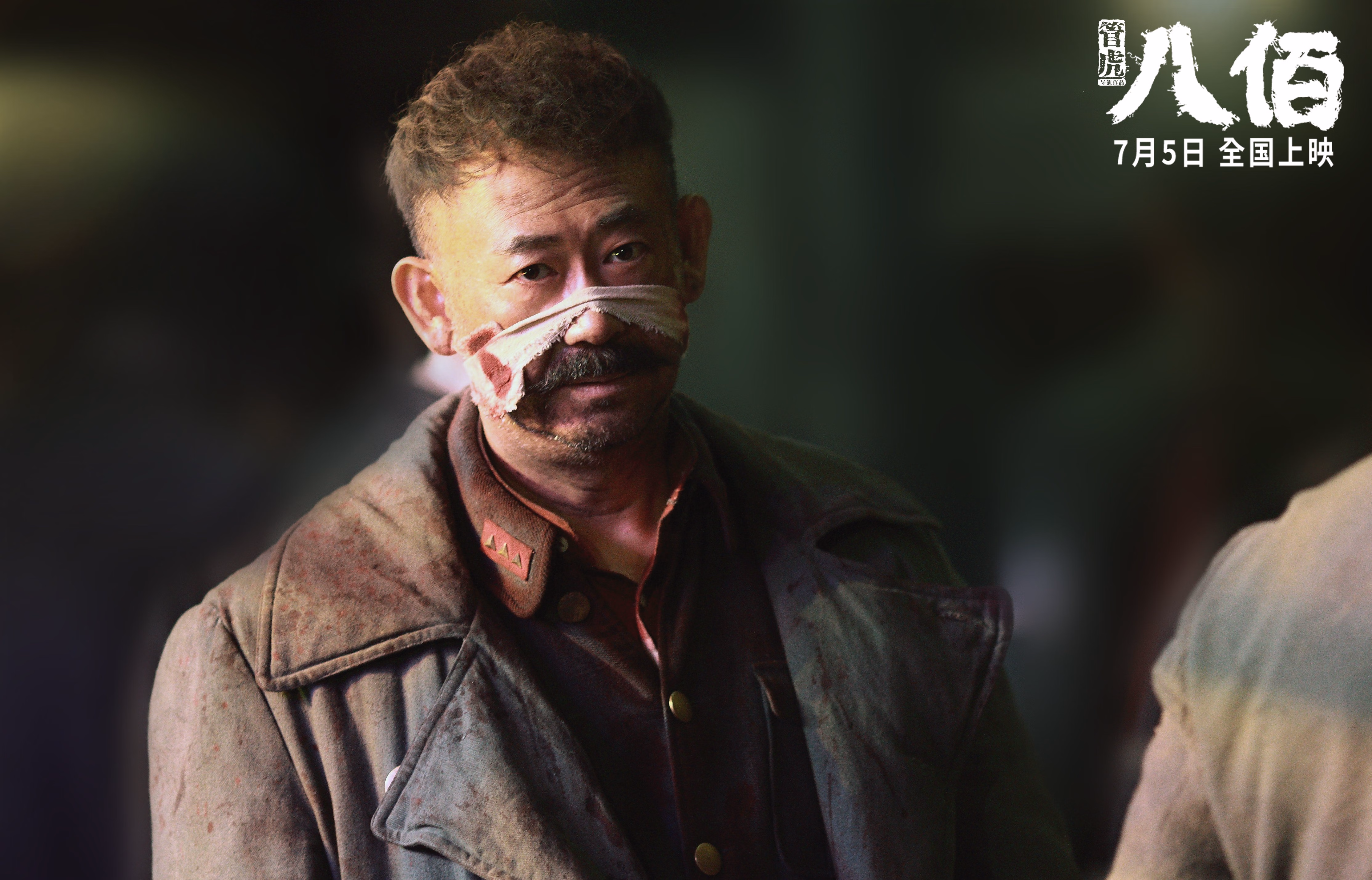 弱旅斩豪门,亚洲巨星定乾坤,当威尔士的冷门由孙兴慜书写