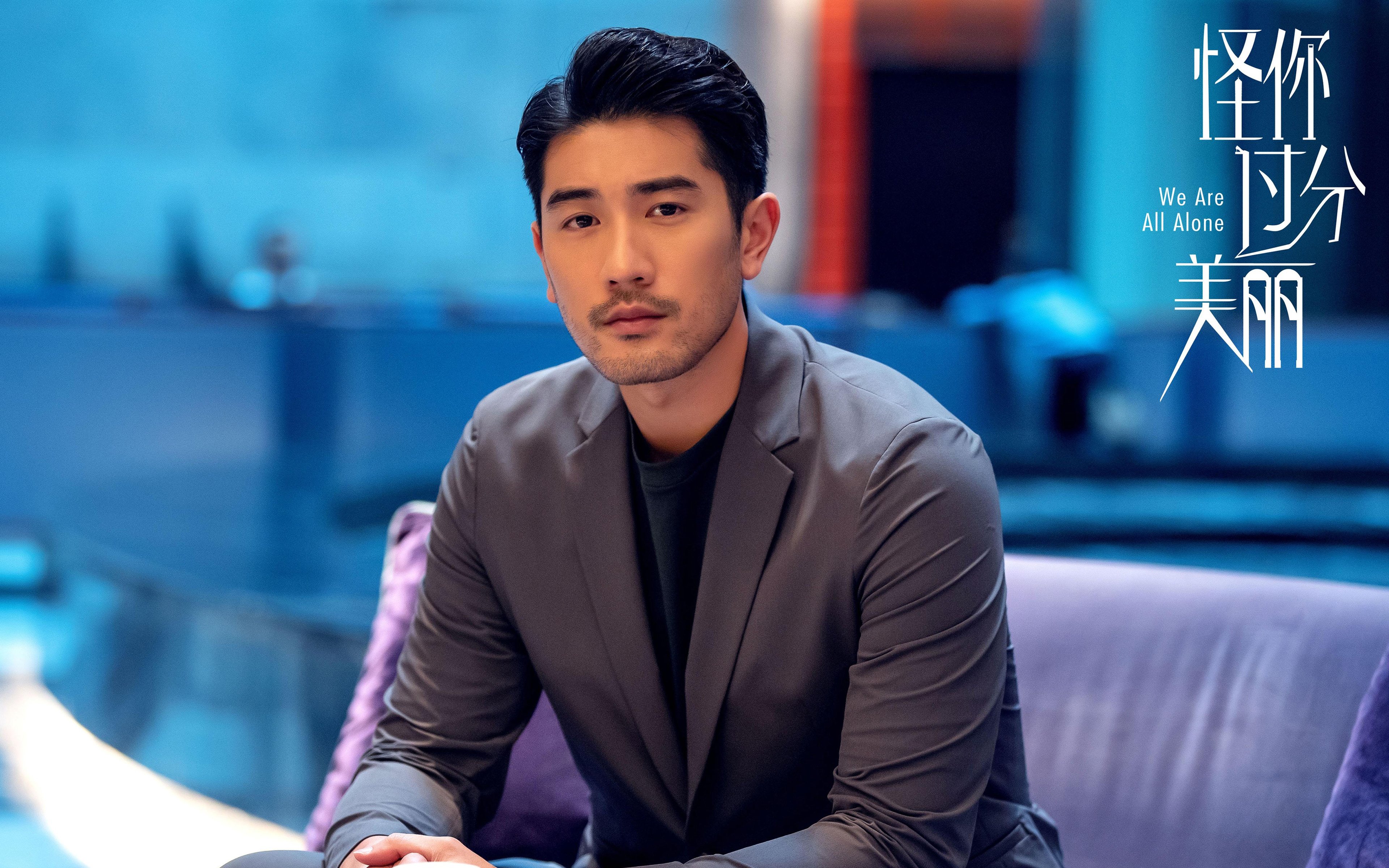 当尼克斯对阵黄蜂，时空错位中浮现伦纳德的教科书