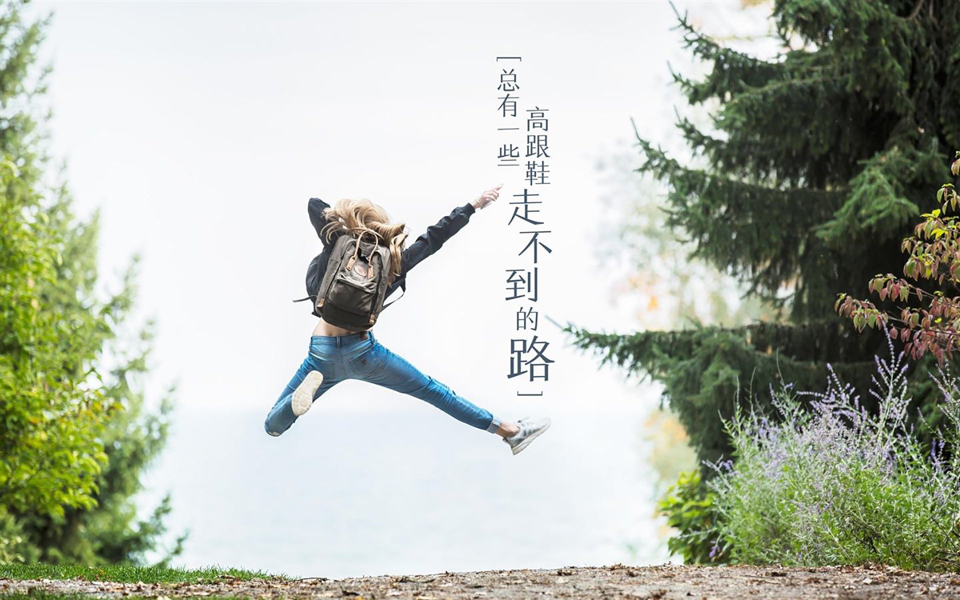 冰与火的审判夜，掘金体系碾压爵士，福克斯用速度撕裂一切防守谎言