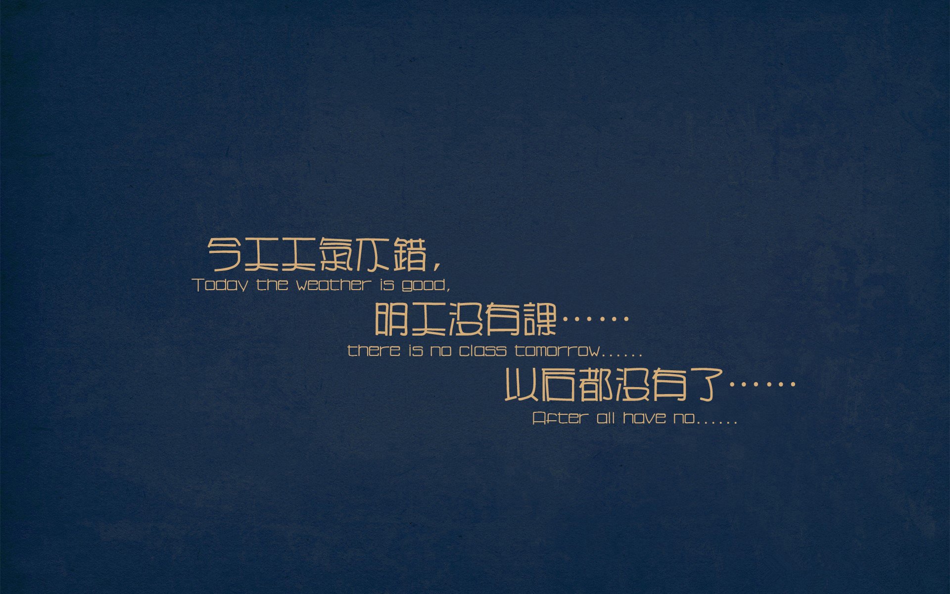 新王当立，爱德华兹东决关键夜一战封神