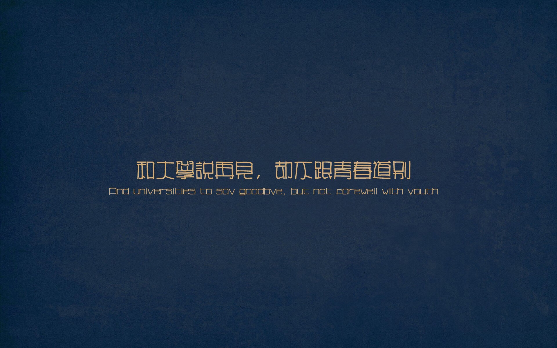 破局者哈维·阿隆索与终极统治者梅西，足球世界的两极叙事