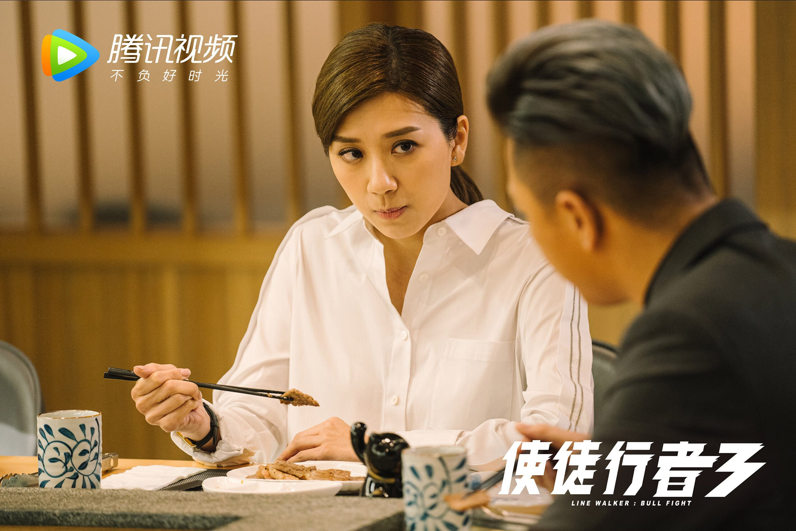 当老鹰撕裂次元壁,杰伦·格林在错位时空中对阵辽宁队的传奇之夜