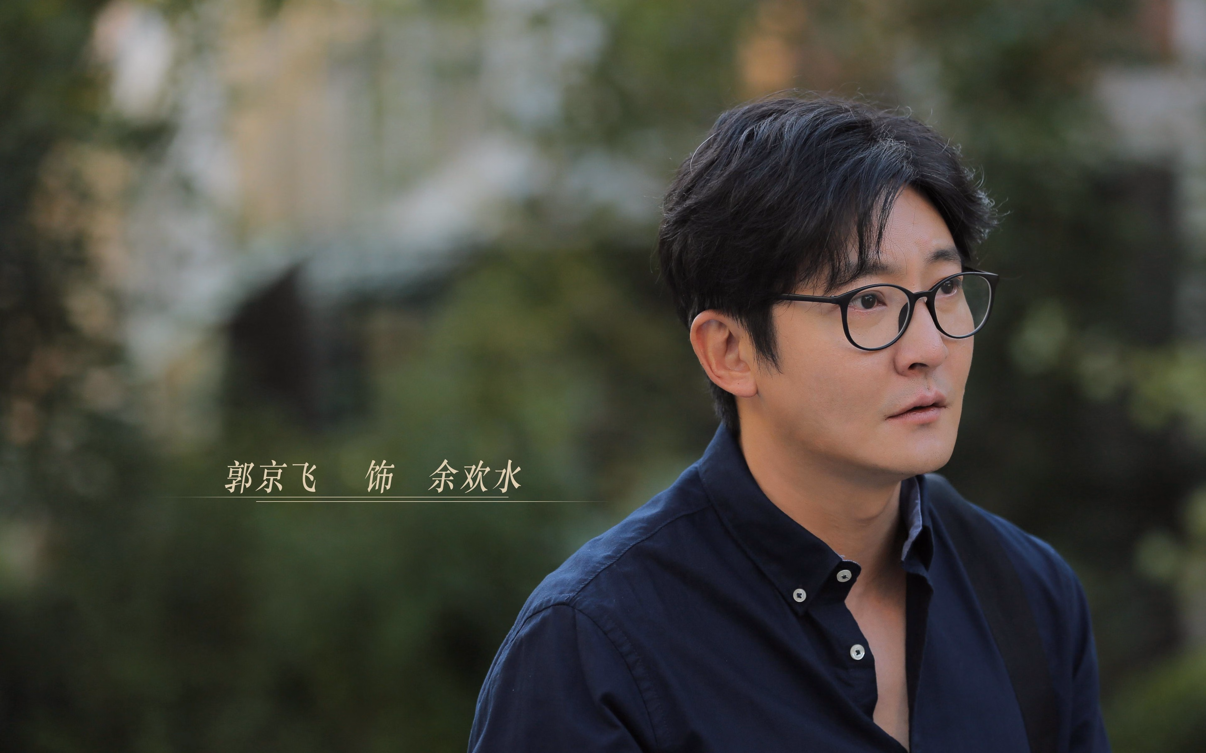 自由在枷锁中爆发,当哈弗茨卸下伪装,尤文却在非洲喀麦隆前迷失