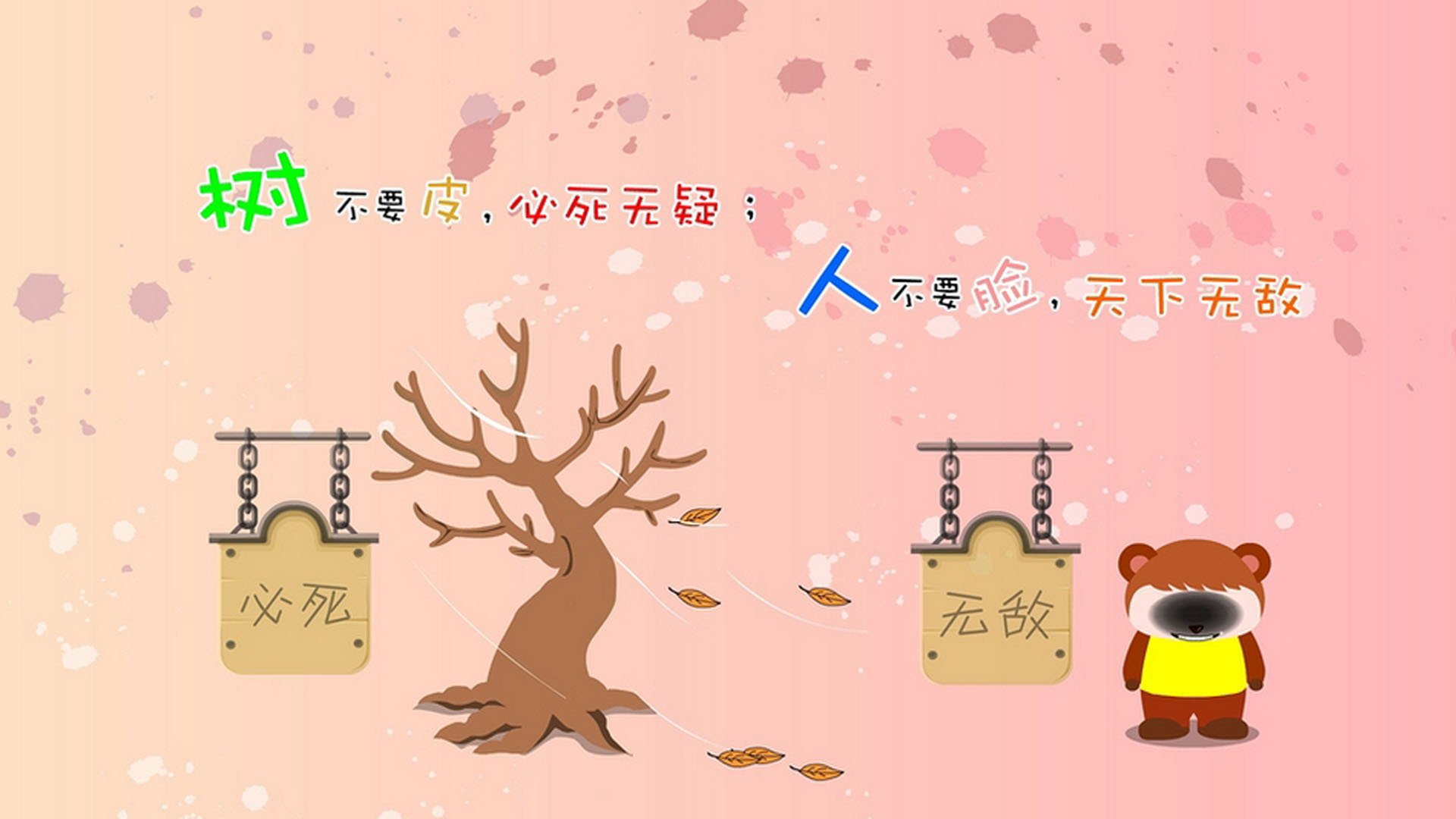 冰与火的奏鸣,厄德高破冰,蓝鹰翱翔雷克雅未克