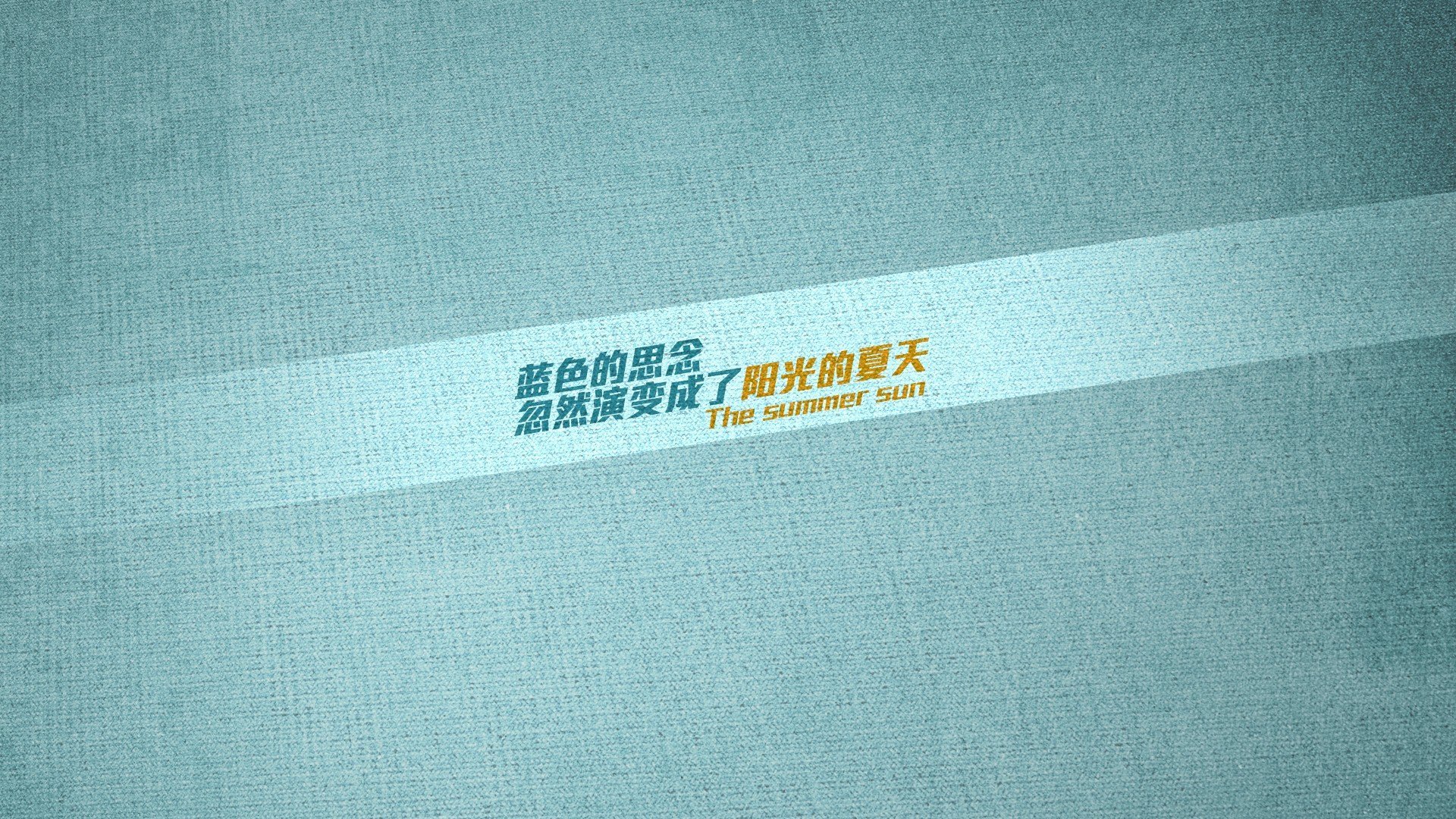 橄榄绿与红蓝的灵魂交换,当赖斯用纪律的刀刃,切开巴萨的美丽涟漪