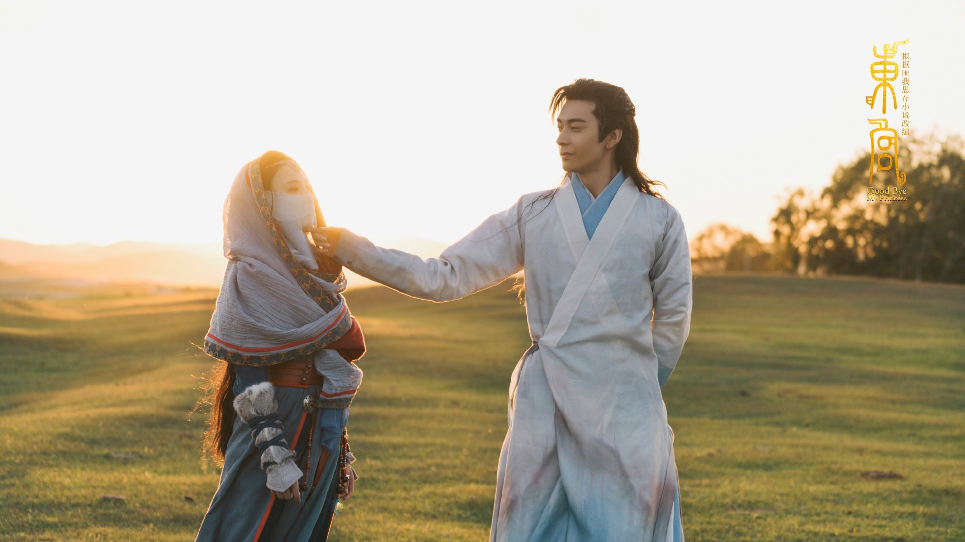 东方韧劲与西方魔法，足球世界的双重奏