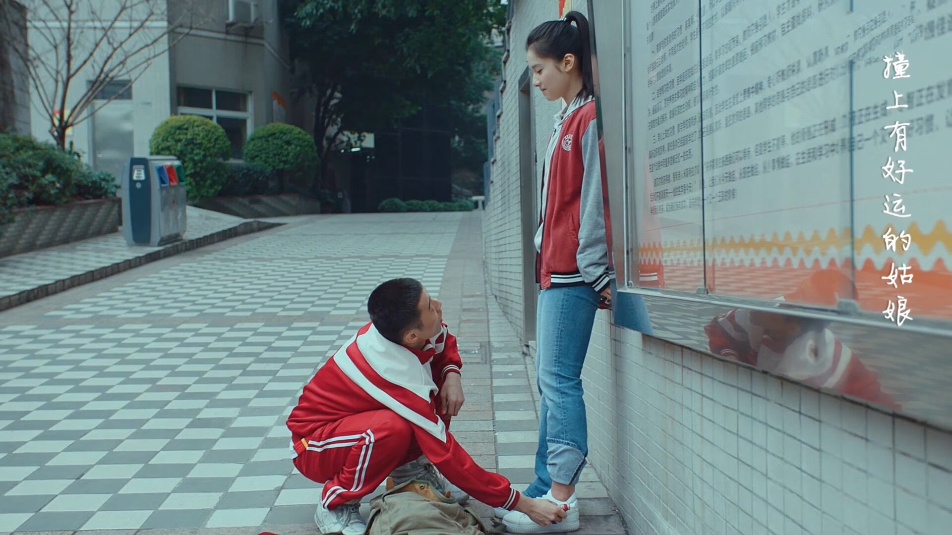 跨越时空的体育传奇，日本足球逆转启示与坎特东决接管时刻