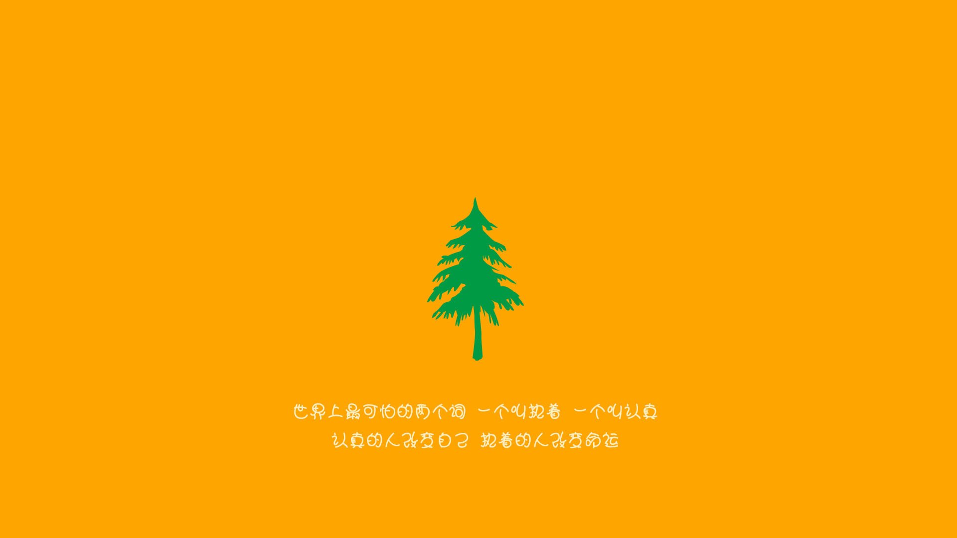 阿尔瓦雷斯双响炮点燃全场，苏格兰高压战术三球完胜委内瑞拉