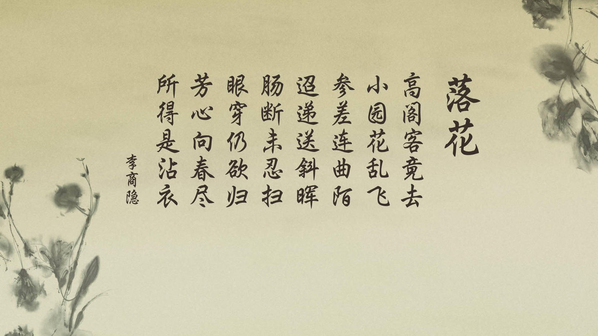 冰山上的来客，当德国战车引擎驱动美洲双雄，京多安在2026世界杯谱写的非典型巅峰绝唱