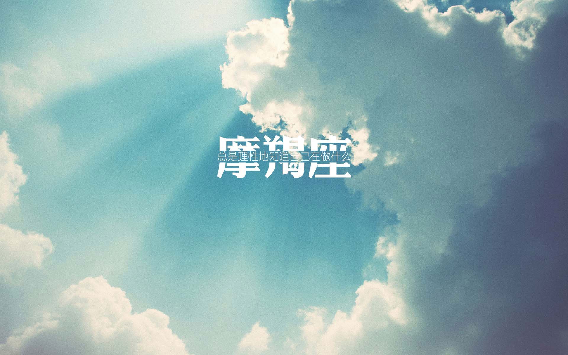 唯一的悖论，当日本压制成为D组常态，福登才是解局唯一的非常规