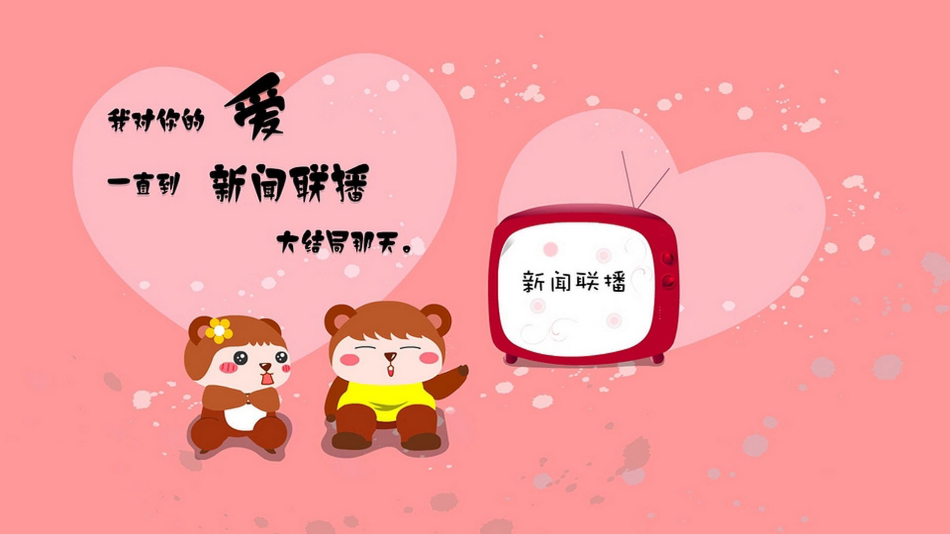 在悬崖边缘点燃圣火，孙兴慜的独舞，与那场唯一让枫叶融化的碾压之夜