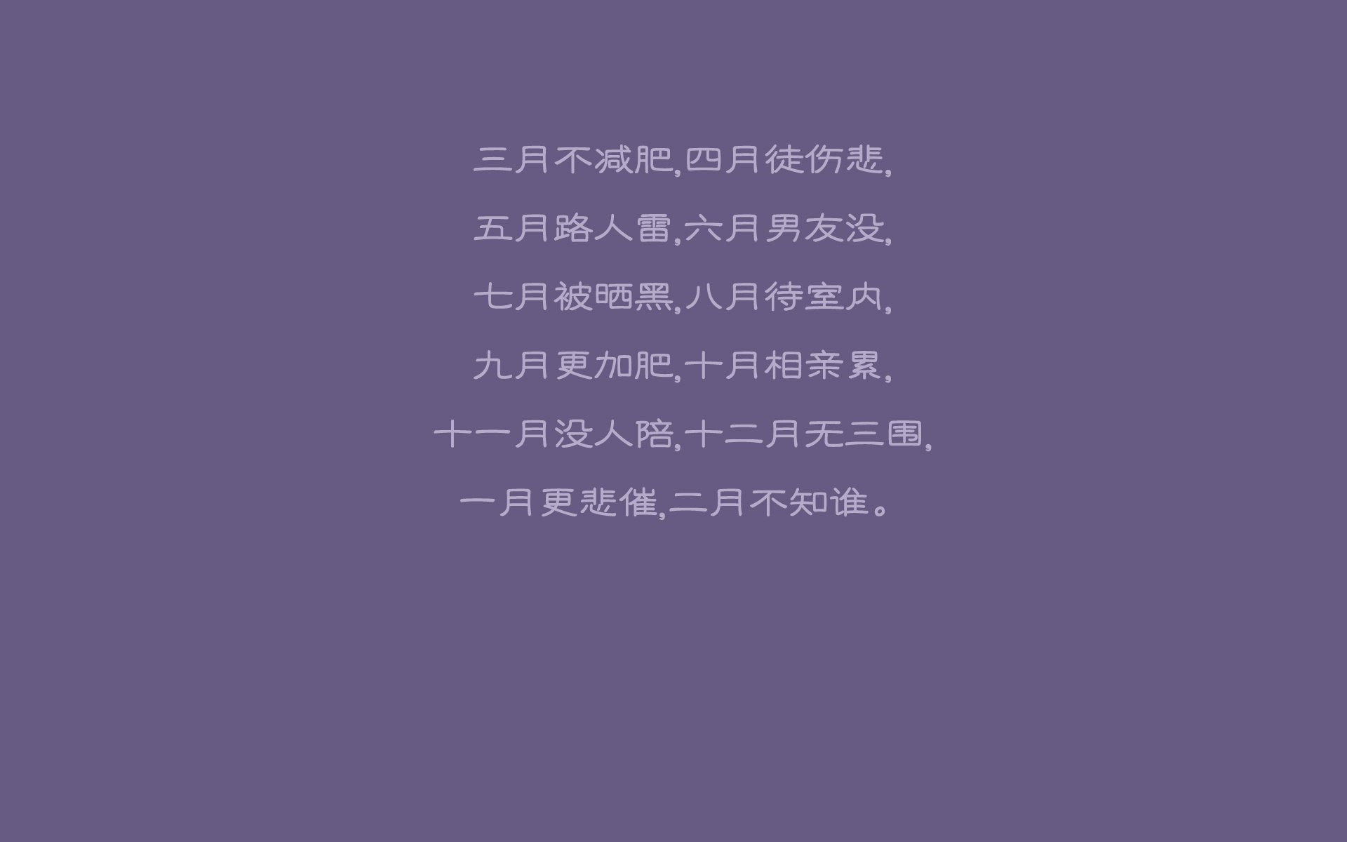 2026世界杯历史重演！孙兴慜复制安贞焕绝杀，塞尔维亚1-0秘鲁挺进八强