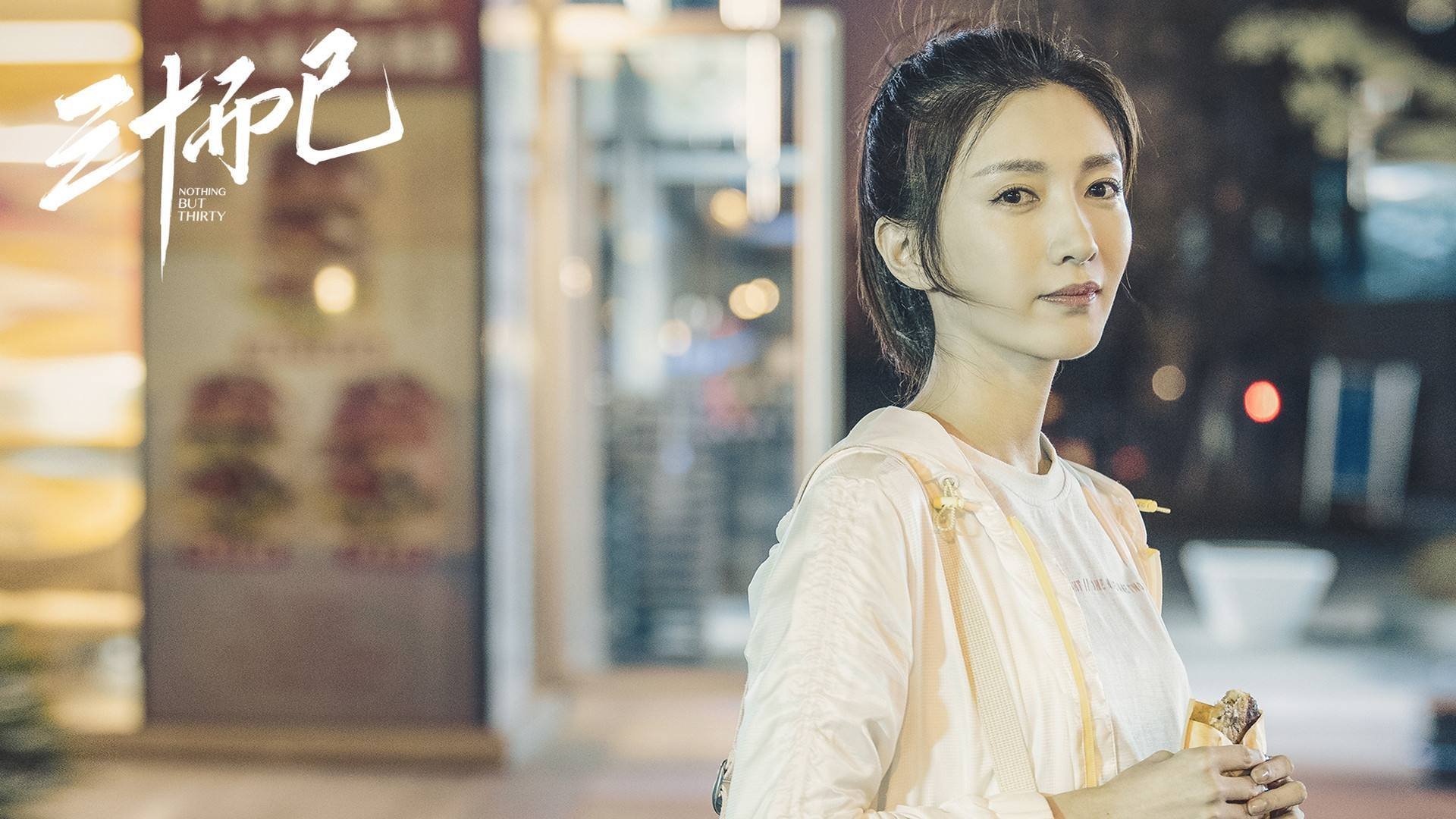 唯一破局者，2026世界杯，德容的手术刀如何剖开太极虎的钢铁防线