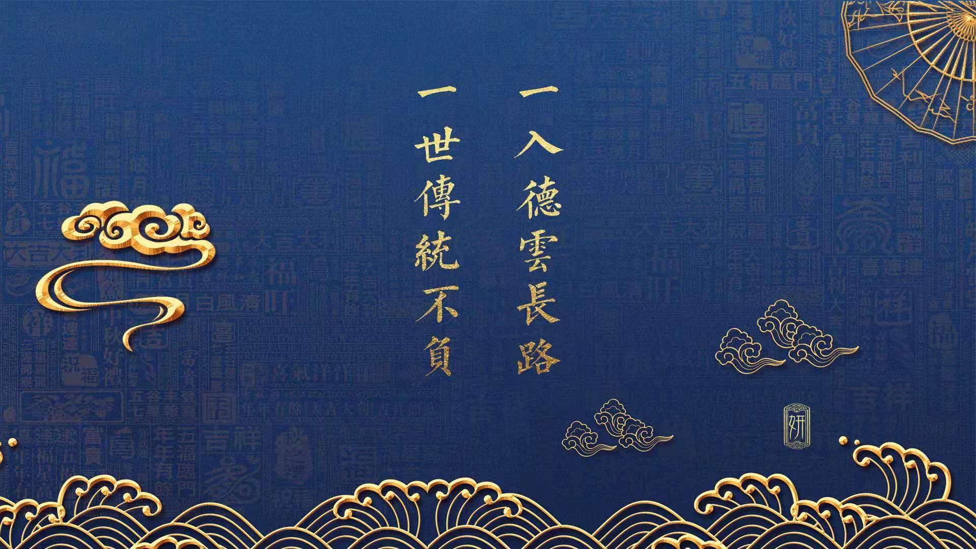 孤星独耀,难阻蓝衣涅槃,2026世界杯B组焦点战,齐耶赫的悲壮独舞与意大利的绝地救赎