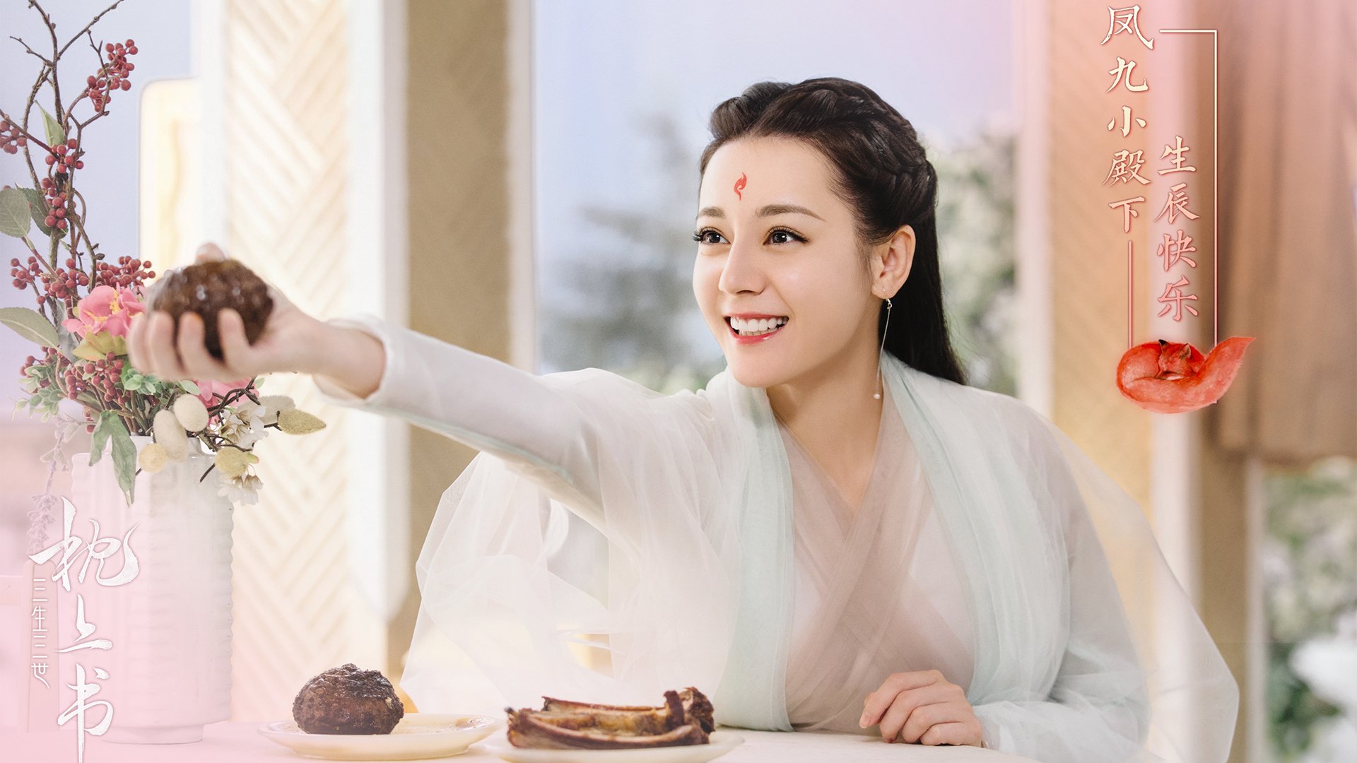 颠覆教科书,当中亚白狼撕碎南美雄鹰—2026世界杯F组,一场由萨卡与无名替补导演的奇幻之夜